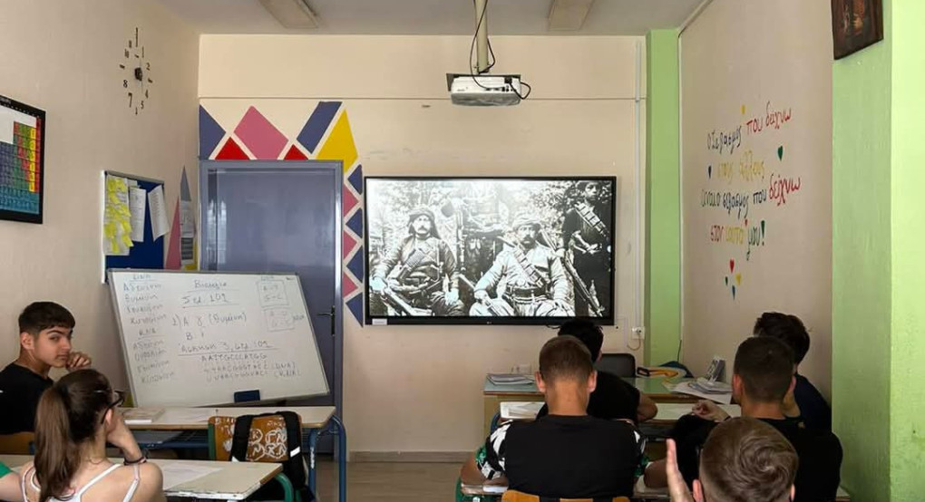 Γυμνάσιο Προμάχων: Τιμή στη Μνήμη της Γενοκτονίας των Ποντίων – 19 Μαΐου Γυμνάσιο Προμάχων: Τιμή στη Μνήμη της Γενοκτονίας των Ποντίων – 19 Μαΐου