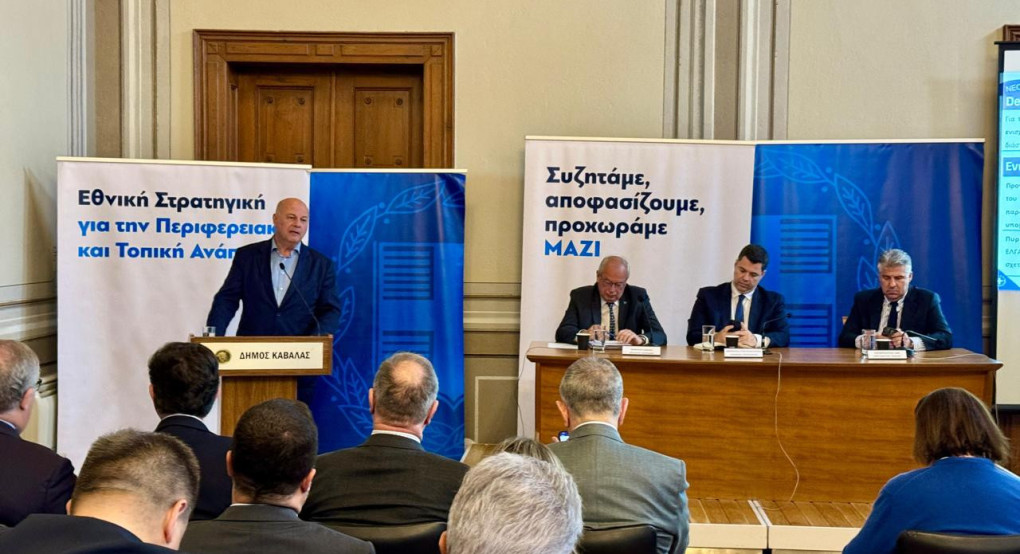 Τσιάρας: Η διαχείριση των υδάτινων πόρων και η επάρκεια αρδευτικού νερού αποτελεί ένα μεγάλο στοίχημα για την κυβέρνησή μας Τσιάρας: Η διαχείριση των υδάτινων πόρων και η επάρκεια αρδευτικού νερού αποτελεί ένα μεγάλο στοίχημα για την κυβέρνησή μας