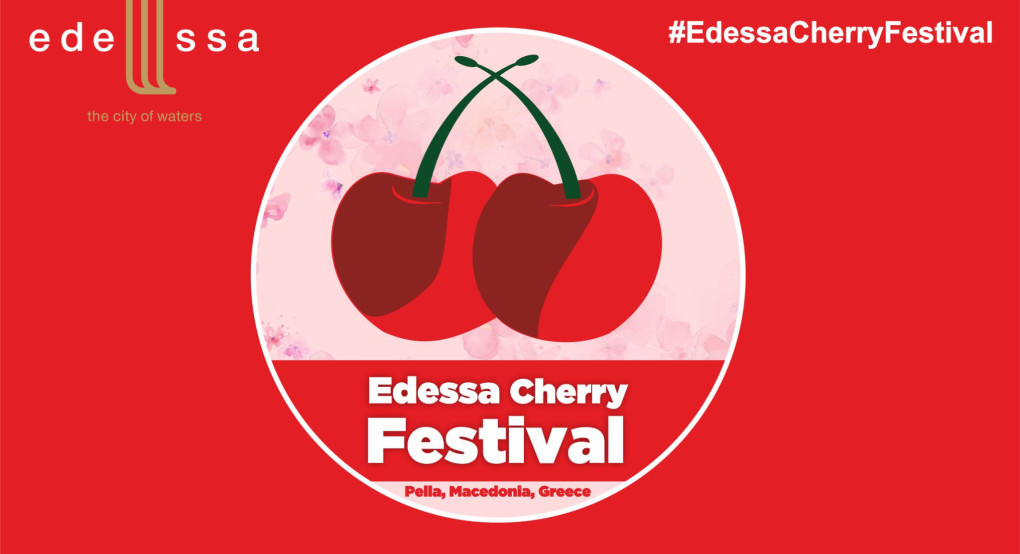 Έδεσσα: Έως Δευτέρα (26/5) οι δηλώσεις για το Edessa Cherry Festival 2025 Έδεσσα: Έως Δευτέρα (26/5) οι δηλώσεις για το Edessa Cherry Festival 2025