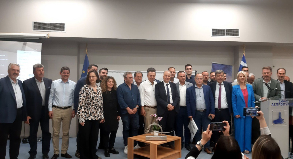 Ημερίδα και Γενική Συνέλευση του Δικτύου Πόλεων με Λίμνες στον Ασπρόπυργο Ημερίδα και Γενική Συνέλευση του Δικτύου Πόλεων με Λίμνες στον Ασπρόπυργο