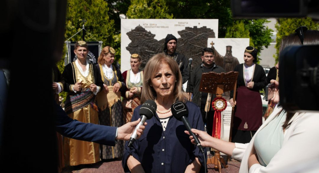 Η Αθηνά Αηδονά στις εκδηλώσεις για την Ημέρα Μνήμης της Γενοκτονίας των Ελλήνων του Πόντου Η Αθηνά Αηδονά στις εκδηλώσεις για την Ημέρα Μνήμης της Γενοκτονίας των Ελλήνων του Πόντου
