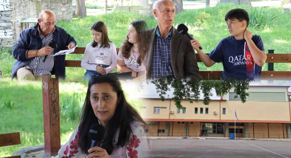 Σπουδαία διάκριση για το 1ο Δημοτικό Σχολείο Σκύδρας: Απέσπασε Βραβείο λογοτεχνικής δημιουργίας και ψηφιακής αφήγησης Σπουδαία διάκριση για το 1ο Δημοτικό Σχολείο Σκύδρας: Απέσπασε Βραβείο λογοτεχνικής δημιουργίας και ψηφιακής αφήγησης