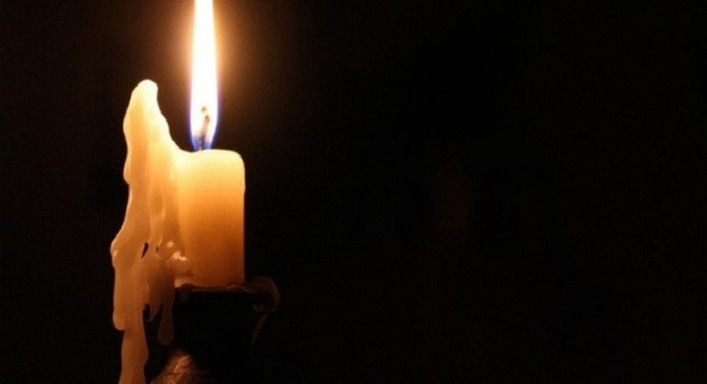 Συλλυπητήρια της Τ.Ε. Πέλλας του ΚΚΕ για το θάνατο του σ. Γιώργου Χατζηβασιλειάδη Συλλυπητήρια της Τ.Ε. Πέλλας του ΚΚΕ για το θάνατο του σ. Γιώργου Χατζηβασιλειάδη