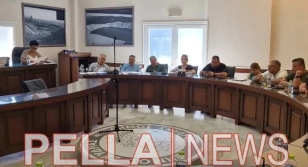 Συνεδρίαση Δημοτικού Συμβουλίου Σκύδρας την Παρασκευή 16 Μαΐου Συνεδρίαση Δημοτικού Συμβουλίου Σκύδρας την Παρασκευή 16 Μαΐου
