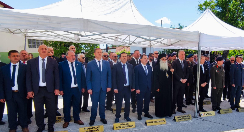 Με ιδιαίτερη λαμπρότητα και σεβασμό στην ιστορική μνήμη των ηρώων πραγματοποιήθηκε ο εορτασμός της 107ης Επετείου της Μάχης του Σκρα Με ιδιαίτερη λαμπρότητα και σεβασμό στην ιστορική μνήμη των ηρώων πραγματοποιήθηκε ο εορτασμός της 107ης Επετείου της Μάχης του Σκρα