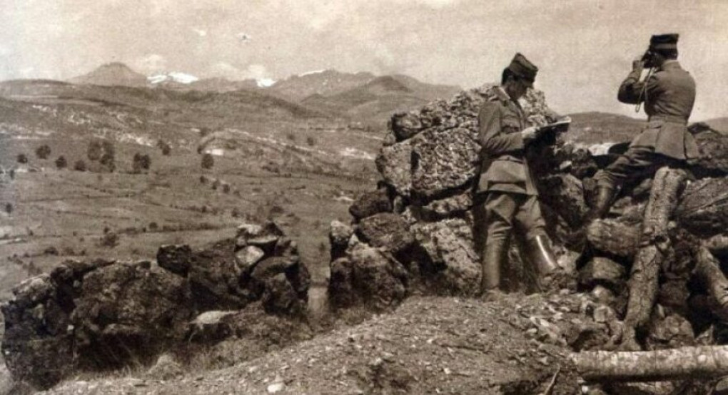 107η Επέτειος της Μάχης του Σκρα