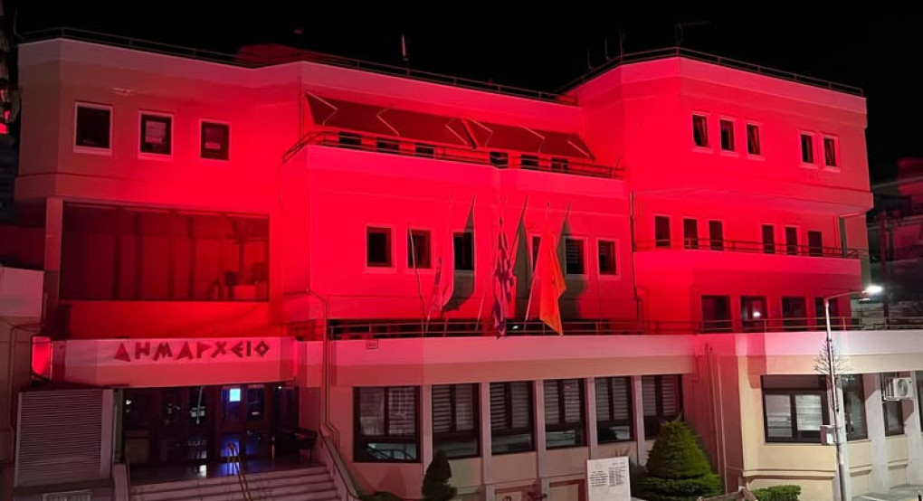 Παράγγελμα καθήκοντος η δικαίωση της θυσίας των Ελλήνων του Πόντου – Φλόγα Μνήμης στο Κιλκίς Παράγγελμα καθήκοντος η δικαίωση της θυσίας των Ελλήνων του Πόντου – Φλόγα Μνήμης στο Κιλκίς
