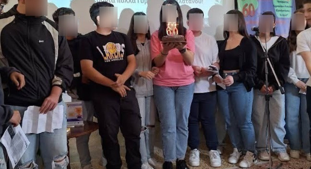 Το Γυμνάσιο και το Γενικό Λύκειο Εξαπλατάνου «Μενέλαος Λουντέμης» γιόρτασαν τα 60 τους χρόνια! Το Γυμνάσιο και το Γενικό Λύκειο Εξαπλατάνου «Μενέλαος Λουντέμης» γιόρτασαν τα 60 τους χρόνια!