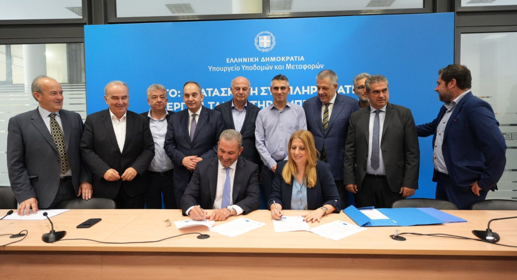 Κώστας Τσιάρας: Στηρίζουμε την αγροτική παραγωγή. Το νερό είναι δύναμη ζωής, ανάπτυξης και κοινωνικής συνοχής Κώστας Τσιάρας: Στηρίζουμε την αγροτική παραγωγή. Το νερό είναι δύναμη ζωής, ανάπτυξης και κοινωνικής συνοχής
