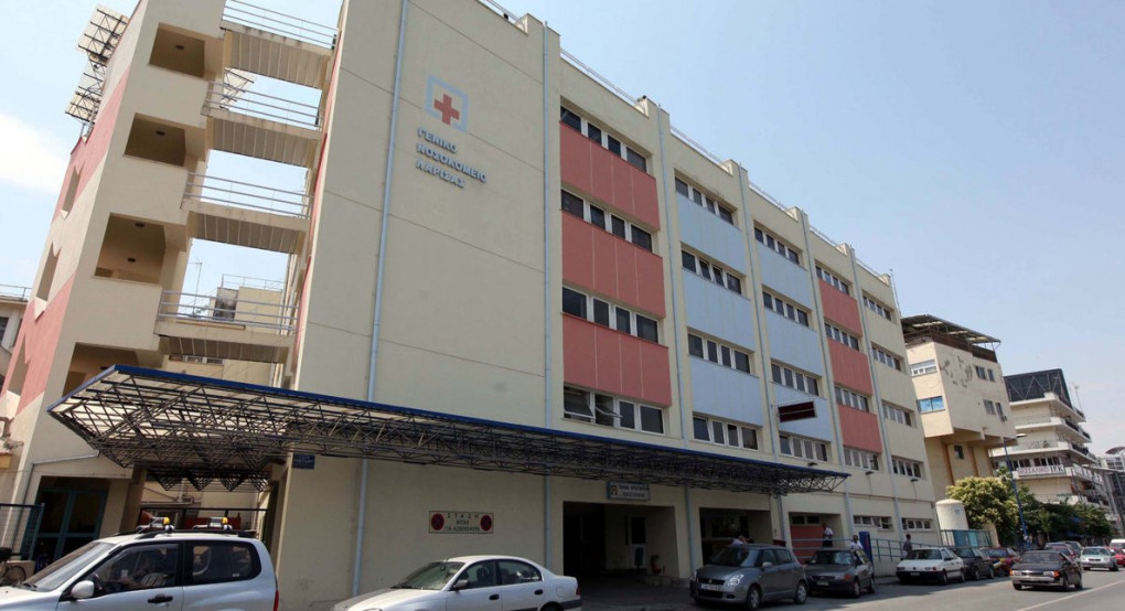 Λάρισα: Παραδόθηκε ο σύντροφος της 32χρονης μητέρας -Τα παιδιά τον είχαν υποδείξει ως κακοποιητή τους Λάρισα: Παραδόθηκε ο σύντροφος της 32χρονης μητέρας -Τα παιδιά τον είχαν υποδείξει ως κακοποιητή τους