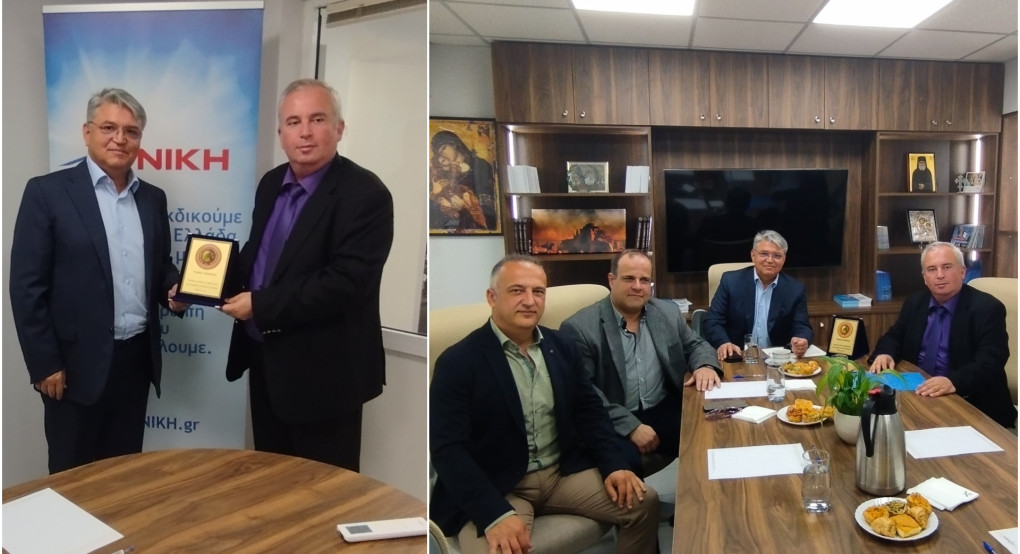 Συνάντηση Προέδρου της ΝΙΚΗΣ με το Πανελλήνιο Σωματείο Ελλήνων Στρατιωτικών Συνάντηση Προέδρου της ΝΙΚΗΣ με το Πανελλήνιο Σωματείο Ελλήνων Στρατιωτικών