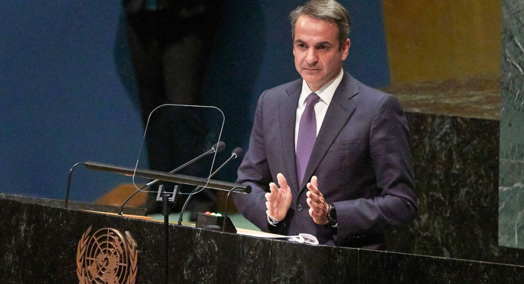 Υπό την προεδρία Μητσοτάκη συνεδριάζει σήμερα το Συμβούλιο Ασφαλείας του ΟΗΕ -Τι θα συζητηθεί