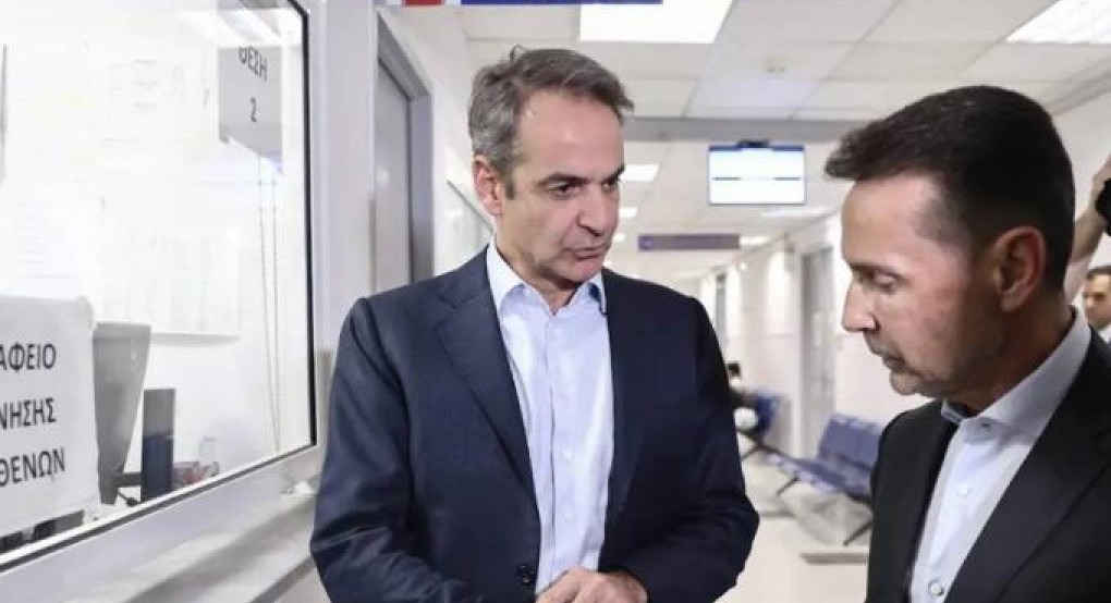 Ο Κυριάκος Μητσοτάκης στον «Ευαγγελισμό»: Ενημερώθηκε για το «βραχιολάκι» στα επείγοντα Ο Κυριάκος Μητσοτάκης στον «Ευαγγελισμό»: Ενημερώθηκε για το «βραχιολάκι» στα επείγοντα