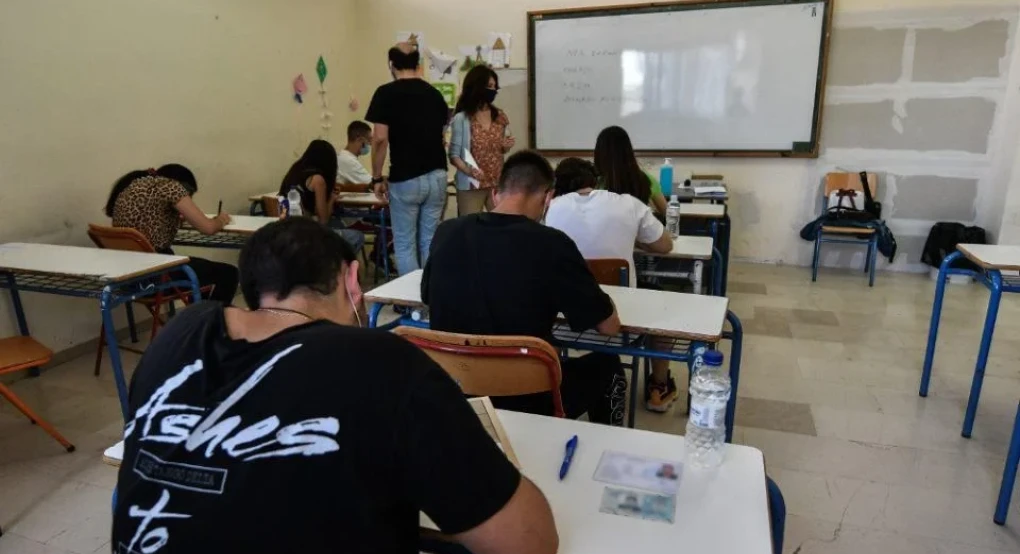 Πανελλαδικές 2025: Τι ανακοινώθηκε για τον αριθμό των εισακτέων Πανελλαδικές 2025: Τι ανακοινώθηκε για τον αριθμό των εισακτέων