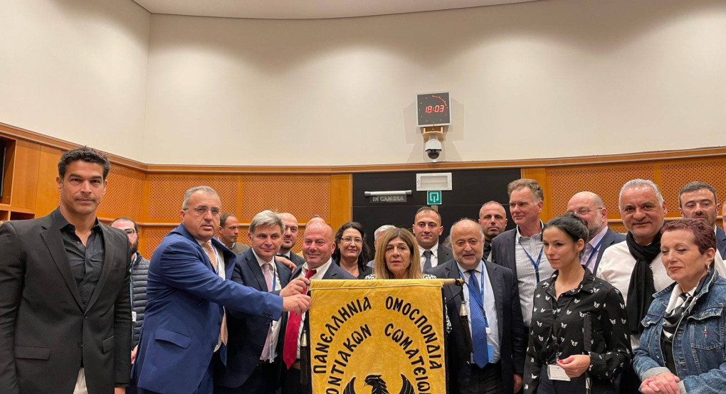 Ν. Παπανδρέου: Η αναγνώριση της Γενοκτονίας των Ποντίων είναι εθνικό θέμα Ν. Παπανδρέου: Η αναγνώριση της Γενοκτονίας των Ποντίων είναι εθνικό θέμα