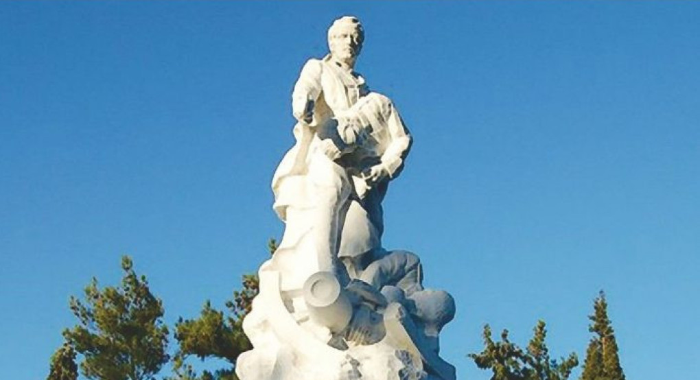 Τα "Ελευθέρια" σηματοδοτούν ιστορικά τον Δήμο Κιλκίς