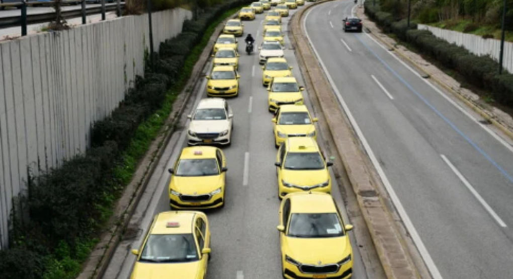 Ιδιοκτήτες ταξί: «Ναι» σε συνεργασία με το κράτος για τα νυχτερινά δρομολόγια Παρασκευή-Κυριακή Ιδιοκτήτες ταξί: «Ναι» σε συνεργασία με το κράτος για τα νυχτερινά δρομολόγια Παρασκευή-Κυριακή