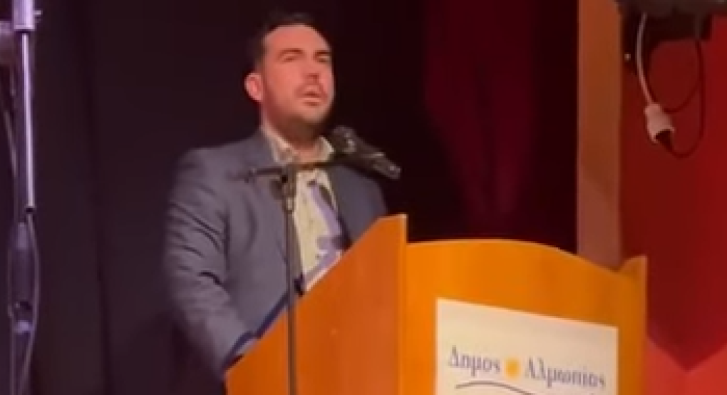 Αριδαία: Το μήνυμα Κυριλίδη στο αφιέρωμα στη Δόμνα Σαμίνου Αριδαία: Το μήνυμα Κυριλίδη στο αφιέρωμα στη Δόμνα Σαμίνου