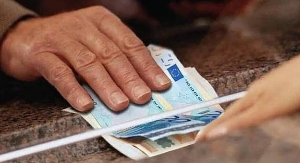 Συντάξεις Ιουνίου: Ποιοι πληρώνονται την επόμενη εβδομάδα Συντάξεις Ιουνίου: Ποιοι πληρώνονται την επόμενη εβδομάδα