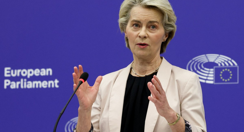 Pfizergate: Η Κομισιόν παραβίασε τους κανόνες διαφάνειας με τα SMS της Ούρσουλα Φον ντερ Λάιεν Pfizergate: Η Κομισιόν παραβίασε τους κανόνες διαφάνειας με τα SMS της Ούρσουλα Φον ντερ Λάιεν