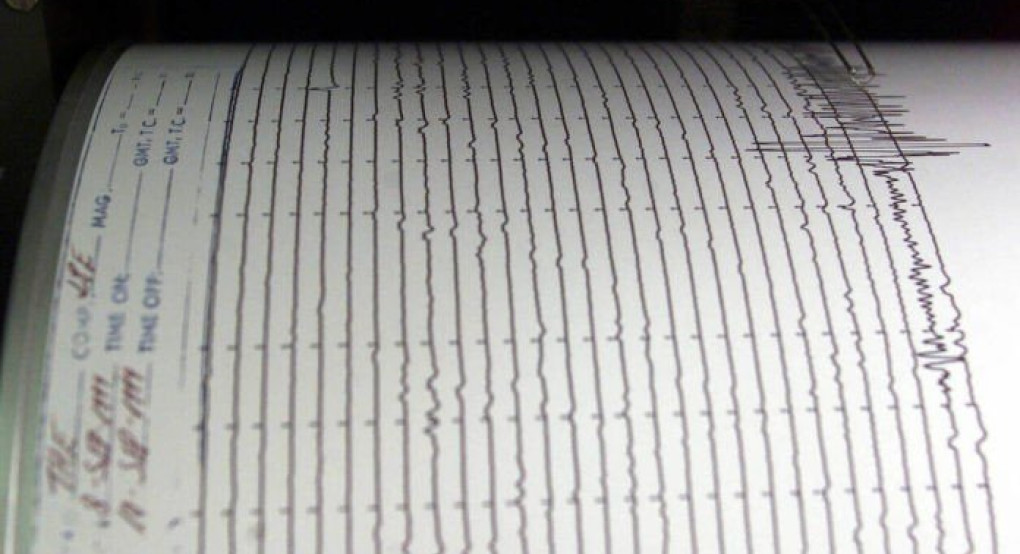 Σεισμός πριν λίγο στην Κοζάνη