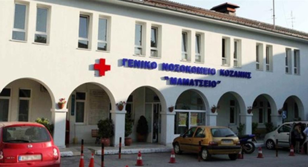 Κορονοϊός: συναγερμός για 19χρονο Ιάπωνα με ύποπτα συμπτώματα στην Κοζάνη