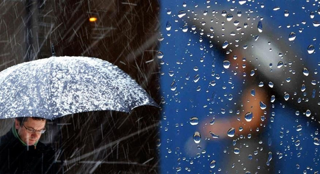 Καιρός: ισχυρές βροχές, καταιγίδες και χιόνια το… μισό Σάββατο