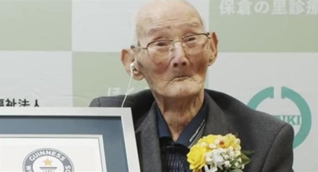 Αυτός είναι ο γηραιότερος άντρας στον κόσμο!