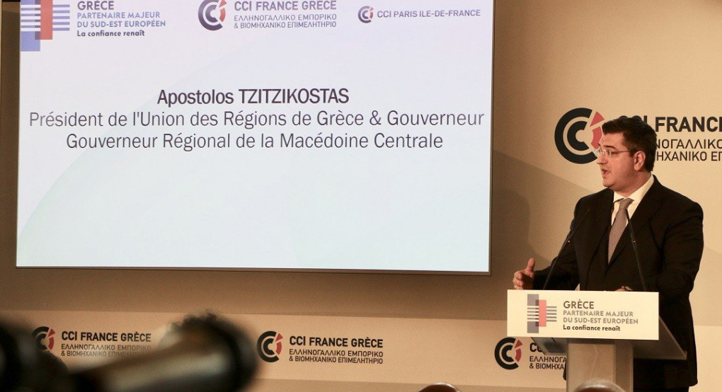 Α. Τζιτζικώστας από το Παρίσι: «Η Ελλάδα από ‘επενδυτική έρημος’ μετατρέπεται σε νέα ‘γη της επαγγελίας’ μέσω των επενδύσεων»