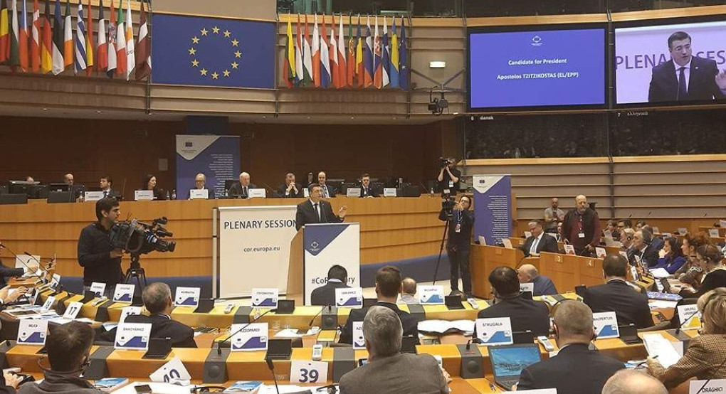 Πρόεδρος της Ευρωπαϊκής Επιτροπής των Περιφερειών εξελέγη ο Απόστολος Τζιτζικώστας