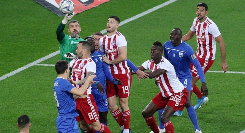 Προκρίθηκε ο Ολυμπιακός που καρδιοχτύπησε με Λαμία 3-2 