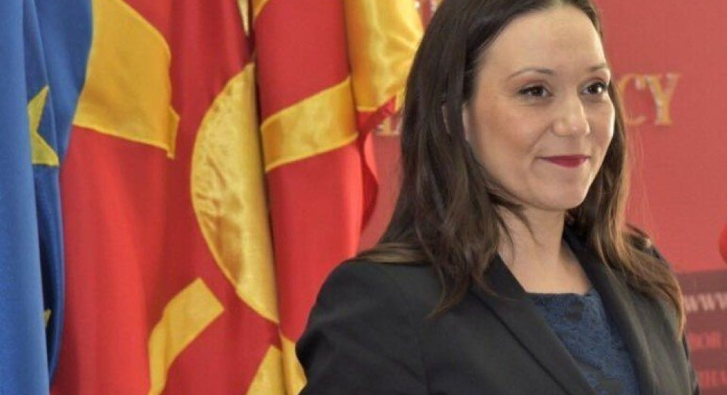 Σκόπια: Επανέφεραν πινακίδα με την ονομασία «Δημοκρατία της Μακεδονίας»