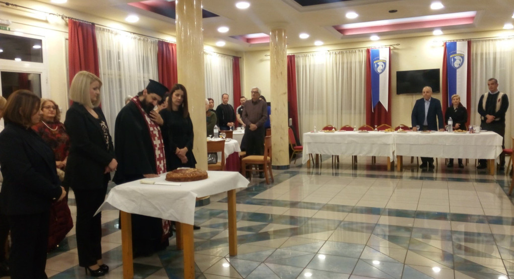 Το Ειδικό Σχολείο Έδεσσας έκοψε πίτα στη Μεραρχία 