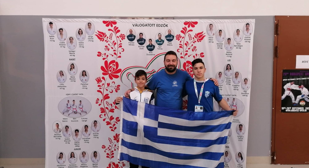 Αθλητικός Εκπολιτιστικός Σύλλογος Παραδοσιακού Καράτε "Η ΑΛΜΩΠΙΑ"