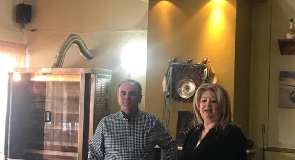 Γιαννιτσά: Βασιλόπιτα με γεύση...Διεύθυνσης Γεωργίας!