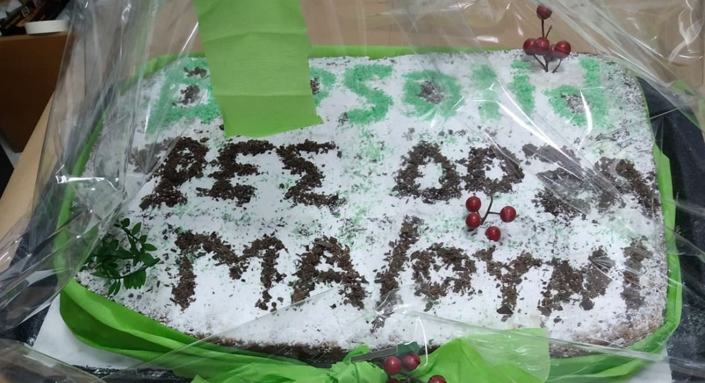 Έκοψε πίτα η Biosolid Δόξα ΦΕΣ Μαυροβουνίου