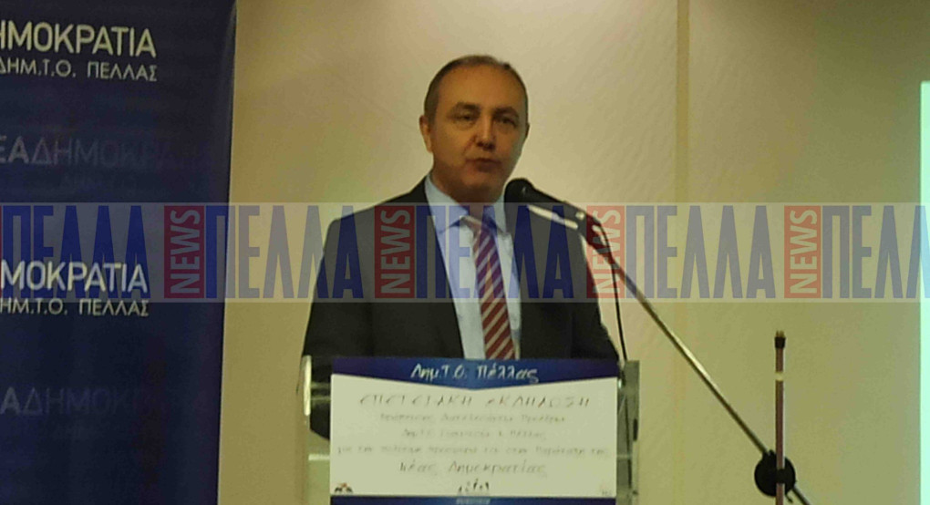 Μεταναστευτικό: Τι είπε ο Θ. Καράογλου στην εκδήλωση της Δημ.Τ.Ο. ΝΔ στα Γιαννιτσά