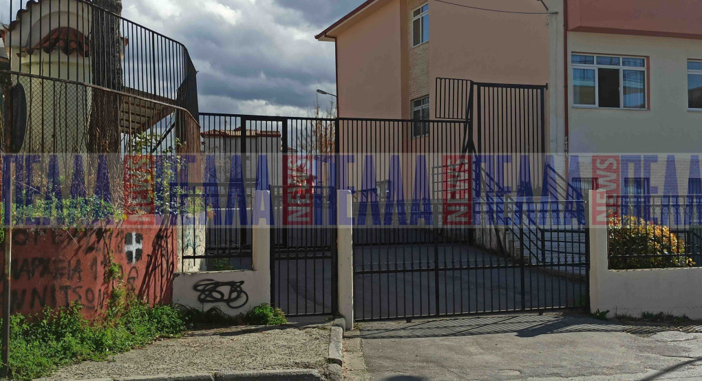 Μπαλτζής: «Τι ευθύνη φέρουν τα νέα παιδιά όταν μεγαλώνουν σε τοξικό περιβάλλον;»