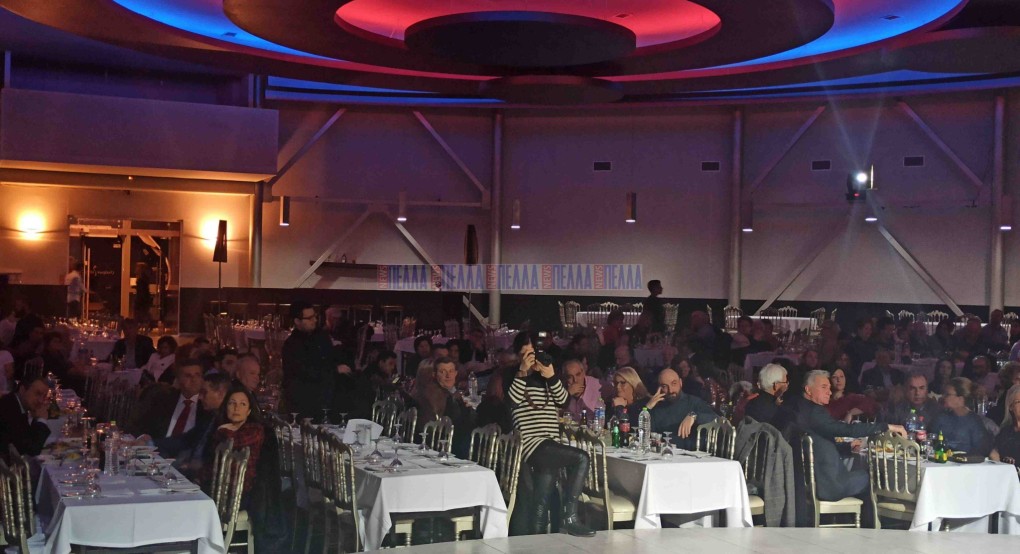 Ξεδίπλωσε η παράδοση της Ανατολικής Ρωμυλίας στην χοροεσπερίδα των Καρυωτών Γιαννιτσών 