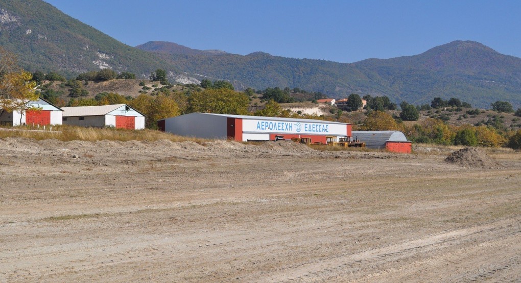 Έργα στο αεροδρόμιο της Αερολέσχης Έδεσσας και Καθαρά Δευτέρα