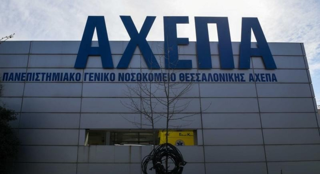 Δεύτερο κρούσμα κορονοϊού στη Θεσσαλονίκη: Θετικό και το παιδί της 38χρονης