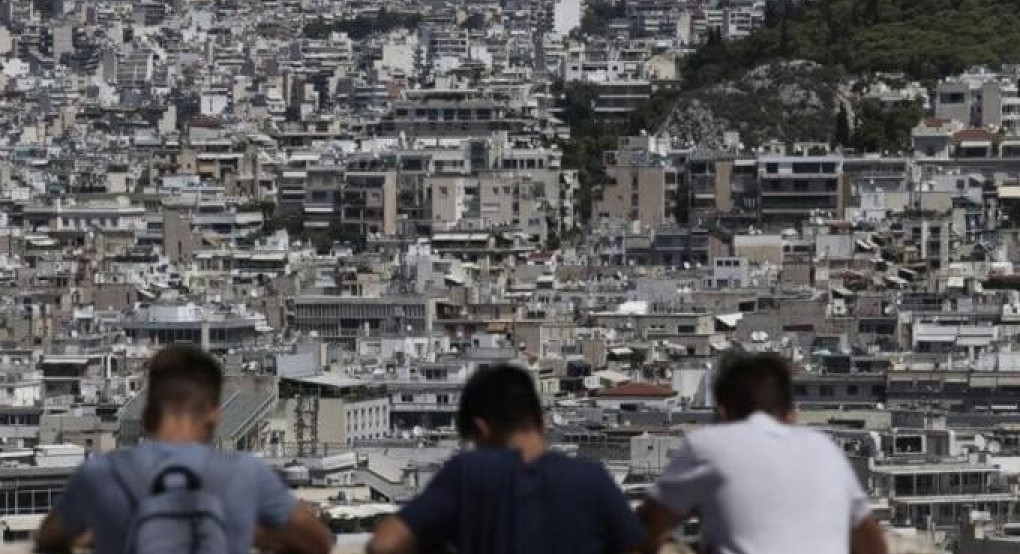 ΕΝΦΙΑ: Ποιοι ιδιοκτήτες θα πληρώσουν λιγότερο