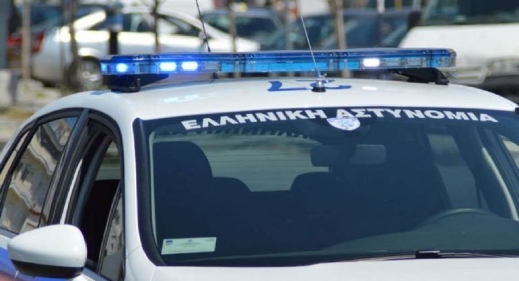 Μηνιαία δραστηριότητα των Αστυνομικών Υπηρεσιών Κεντρικής Μακεδονίας του μήνα Ιανουάριου 2020