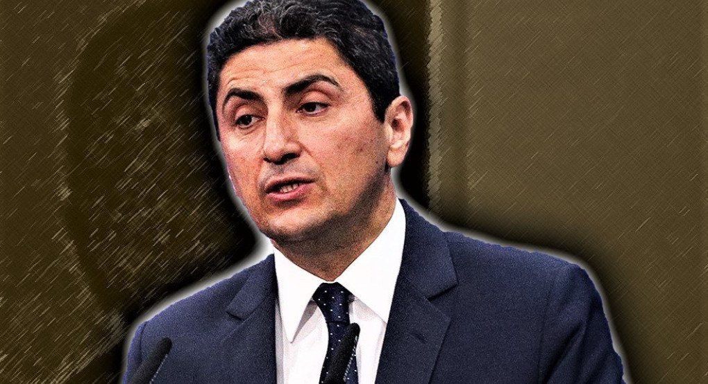 Χάκαραν τη σελίδα του Αυγενάκη! (pic)