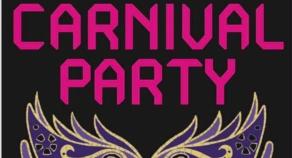Γιαννιτσά: Αναβάλλεται το Carvival Party του Συλλόγου Φίλων του Νοσοκομείου 