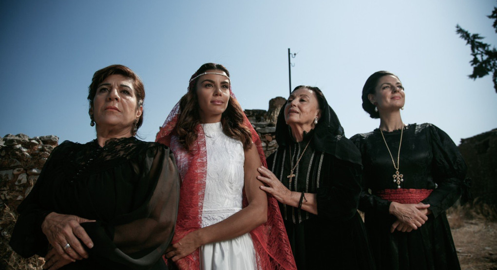  «Oμμάτια δακρωμένα  - Ένα γράμμα για την Τραπεζούντα»