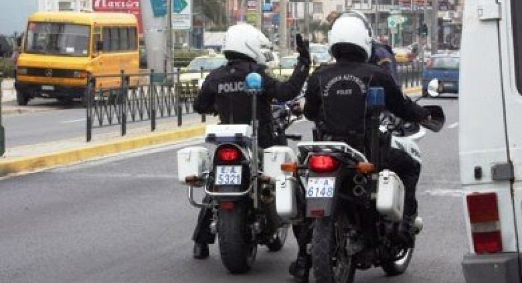 Εκτέλεση διεθνούς εντάλματος σύλληψης των αρχών του Μαρόκου