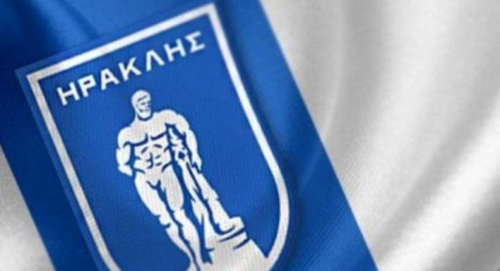 Γ.Σ. Ηρακλής: «Γίνε μέλος, η ομάδα σε χρειάζεται» 