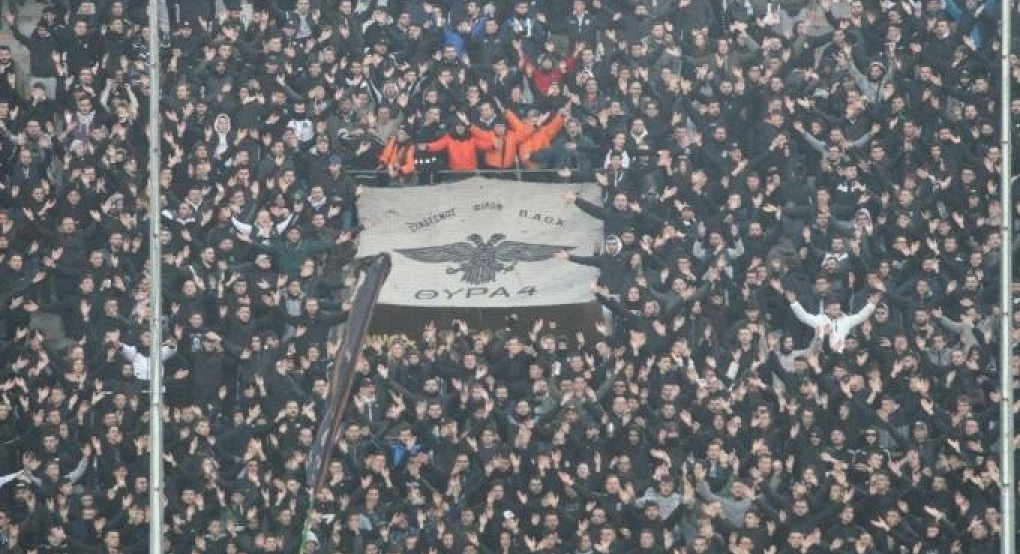 Σύνθημα του ΠΑΟΚ στη νοηματική! (vid)