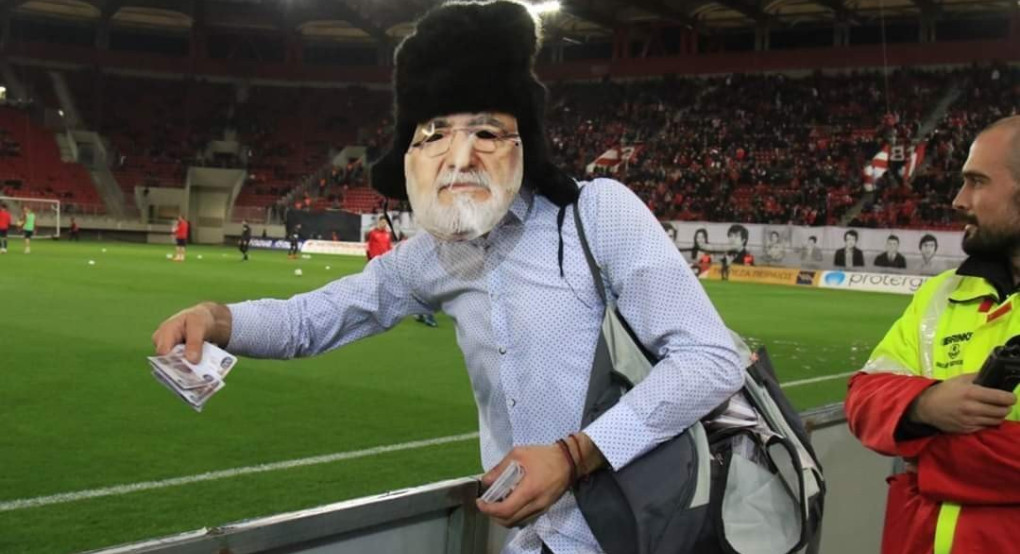 Απίστευτο Show 